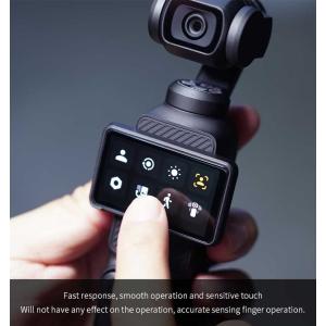 オズモ DJI Osmo Pocket 3 用...の詳細画像2