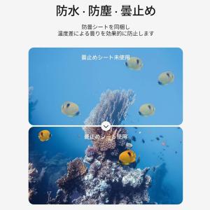 TELESIN DJI Osmo Action...の詳細画像5
