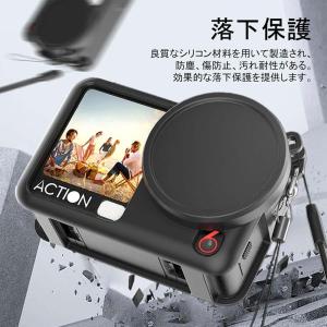 オズモ / DJI / Osmo Action...の詳細画像3