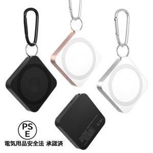 アップルウォッチ Apple Watch / ワイヤレス充電 / マグネット式 / PSE認証 / 3in1 / モバイルバッテリー /  5000mAh バッテリー内蔵 / iPhone / AirPods
