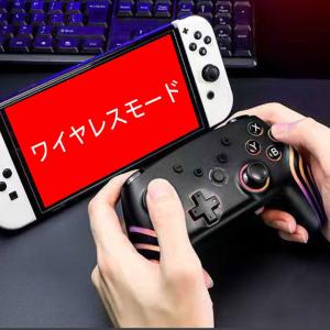ワイヤレスコントローラー / Switch S...の詳細画像3