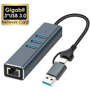 RJ45/LAN ネットワークスプリッタアダプタケーブル RJ45メス