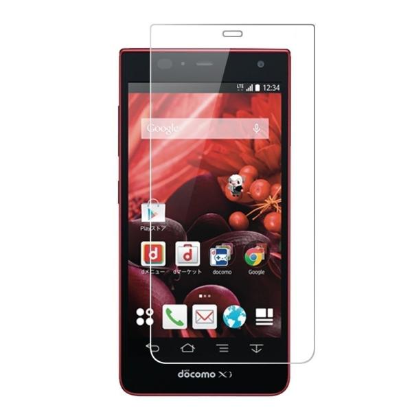 送料無料 arrows NX F-05F専用 強化ガラス液晶保護フィルム PROTECTION SC...