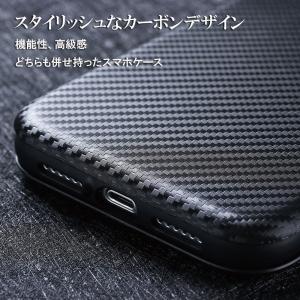 Xperia 10 IV マーク4 SO-52...の詳細画像1