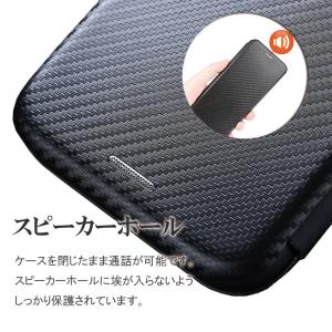 Xperia 10 IV マーク4 SO-52...の詳細画像4