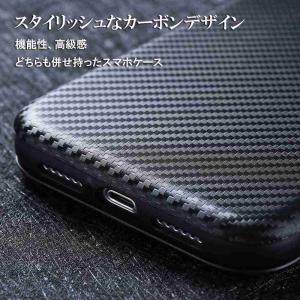 Google Pixel 8 / Pixel ...の詳細画像1