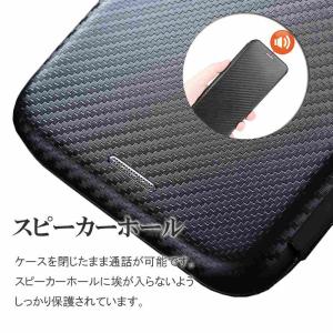 Google Pixel 8 / Pixel ...の詳細画像4