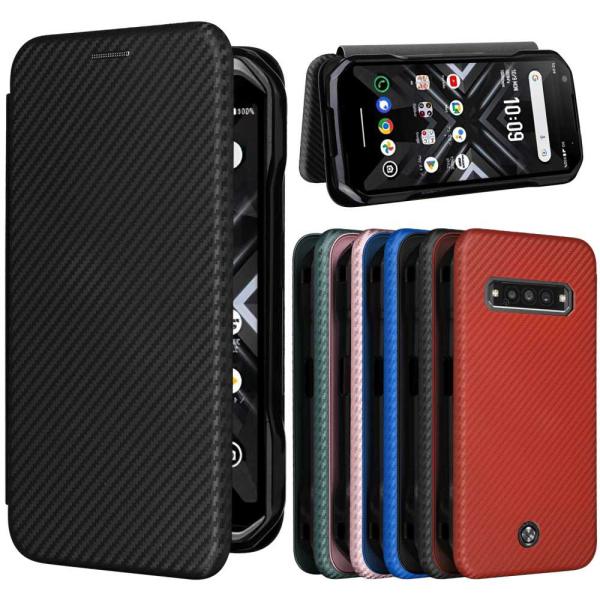 トルク G06 手帳型ケース au TORQUE G06 KYG03薄型 カーボンファイバー 炭素繊...