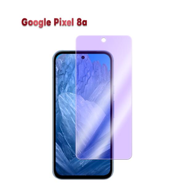 Google Pixel 8a ブルーライトカット強化ガラス 液晶保護フィルム ガラスフィルム 耐指...