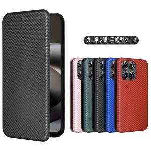 モトローラ モト Motorola moto g37 / moto g37j ケース カバー 手帳型 薄型 カーボンデザイン 炭素繊維カバー TPU 保護バンパー マグネット式 カード収納