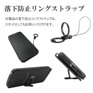 モトローラ モト Motorola moto ...の詳細画像5
