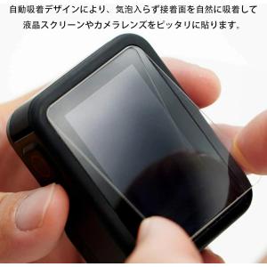 ゴープロ GoPro HERO9・HERO10...の詳細画像1
