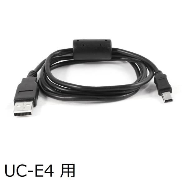 Nikon UC-E4用 カメラデータケーブル データケーブル 【UC-E4】Nikon D90 D...