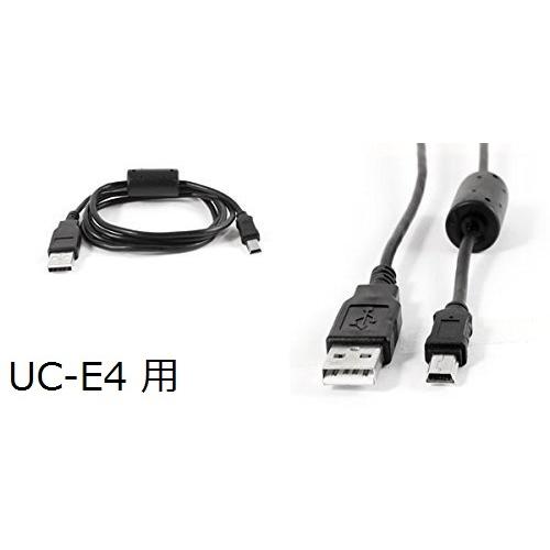 Nikon UC-E4用 UC-E6用 カメラデータケーブル シンク 充電【UC-E4】【UC-E6...