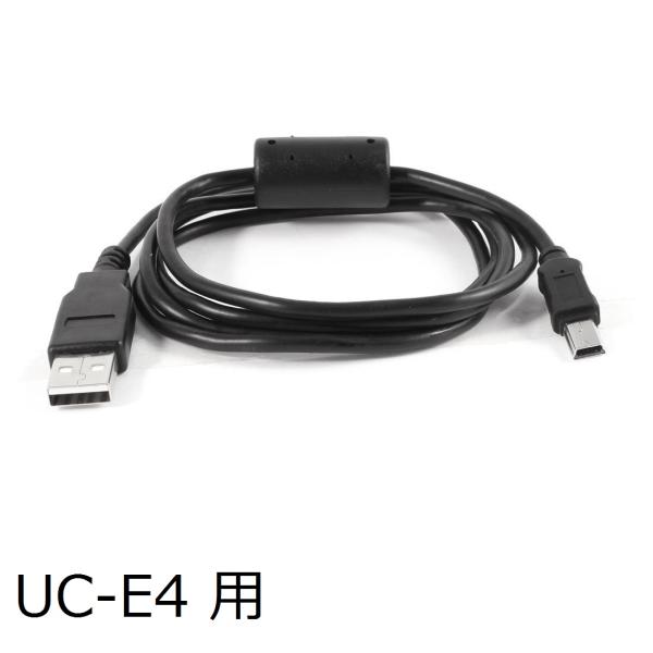Nikon UC-E4用 UC-E6用 カメラデータケーブル シンク 充電【UC-E4】【UC-E6...