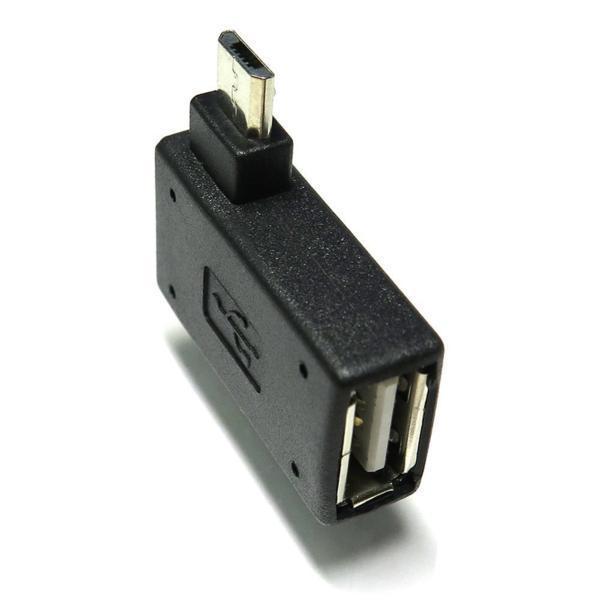 スマートフォン USB変換アダプタ 水平90度 OTG HUB-USB(メス)【microUSB 右...