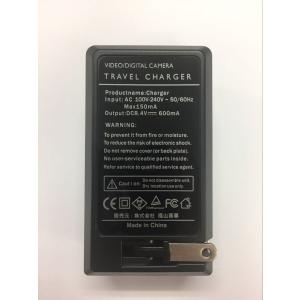 【送料無料】CANON LP-E17 対応互換...の詳細画像2