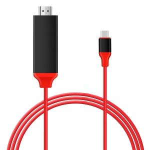 USB type-C to HDMIケーブル 2m 変換アダプタ 4K / HD1080P USB3.1対応