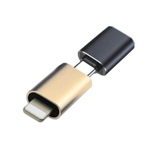 USB-C Type-C to iPhone/iPad 8Pin 変換アダブタ USB3.1 Type-C 変換 充電 とデータ転送iPhone 8Pin変換 タイプC コンバーターコネクタ｜pcastore