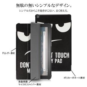 アマゾン ファイヤ HD 10 ケース カバー...の詳細画像1