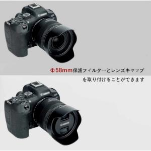 Canon EW-65B 可逆式 レンズフード...の詳細画像4