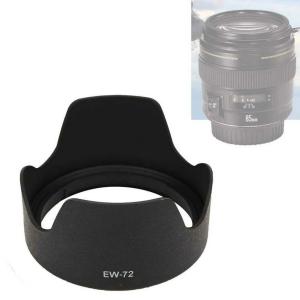 ニコン（Nikon） 標準レンズ 用 花形 レンズフード 通用品 ねじ込み式