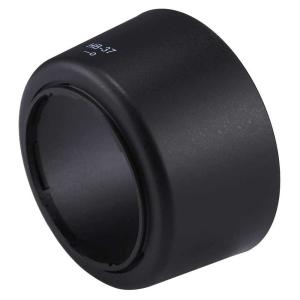 Nikon レンズフード HB-46 互換品 一眼レフ用交換レンズ AF-S DX Nikon レンズフード HB-46 互換品 一眼レフ用交換レンズ AF-S DX