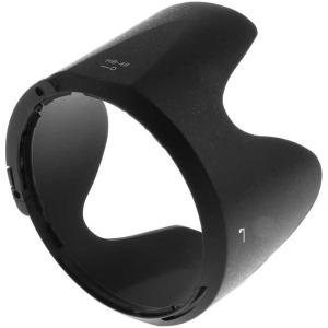 ニコン Nikon レンズフード 互換品 HB...の詳細画像1