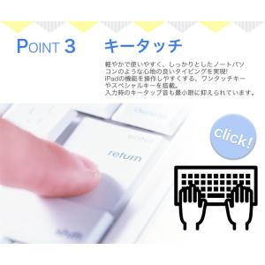 送料無料 iPad mini4/mini5/i...の詳細画像3