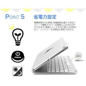 送料無料 iPad mini4/mini5/i...の詳細画像5