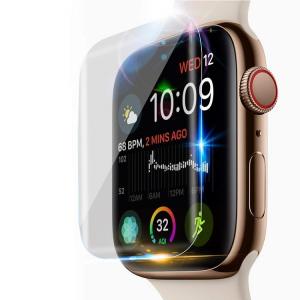 アップルウォッチ AppleWatch / SE3 / Series9 / 他 / 40mm / 44mm / 41mm / 45mm / 他 液晶保護フィルム 2枚入り 強化ガラス 耐衝撃 保護フィルム