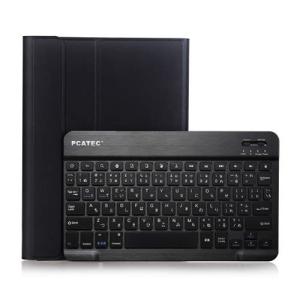 iPad 10.2 第9/第8/第7世代/Pro10.5/Air3 対応 レザーケース