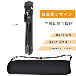 一眼レフカメラ 3WAY雲台 4段階伸縮 36...の詳細画像1
