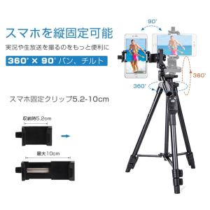 一眼レフカメラ 3WAY雲台 4段階伸縮 36...の詳細画像4