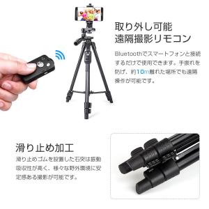 一眼レフカメラ 3WAY雲台 4段階伸縮 36...の詳細画像5
