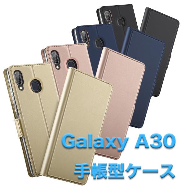 ギャラクシー ケース カバー Galaxy A30 SCV43 スマホケース 手帳型 スタンド機能 ...