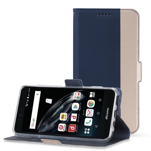 アローズ ケース カバー arrows Be F-04K スマホケース 手帳型 スタンド機能 ツート...