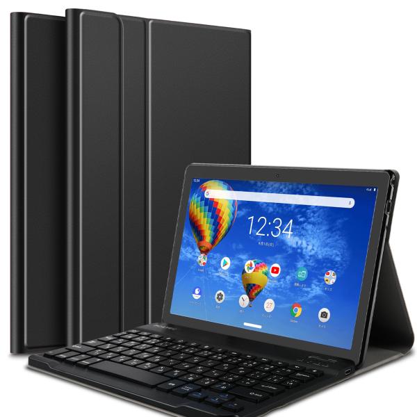 【送料無料】SOFTBANK Lenovo TAB5 10 タブレット専用 ケース付き Blueto...