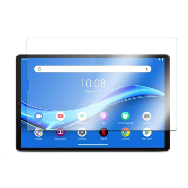 ラヴィタブ ガラス フィルム LAVIE Tab E TE510/KAS / Lenovo Tab ...