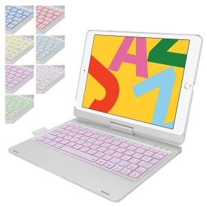 アイパッド キーボード付き ケース iPad ・iPad Air・iPad Pro
