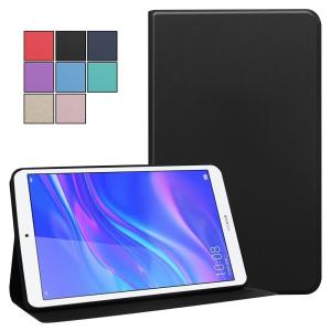 ファーウェイ メディアパッドM5ライト8 ケース 二つ折 Huawei MediaPad M5 lite 8 /JDN2-W09/T5 8.0 カバー 手帳型 TPUスマートケース 保護 かわいい 超薄型