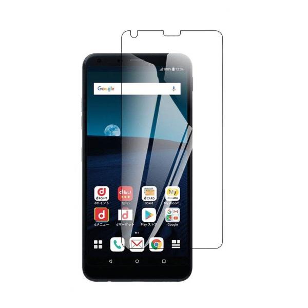 送料無料 LG style3 L-41A強化ガラス 液晶保護フィルム ガラスフィルム 耐指紋 撥油性...