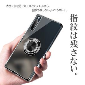 Xperia 10 III SO-52B SO...の詳細画像3