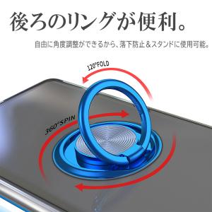 Xperia 10 III SO-52B SO...の詳細画像5