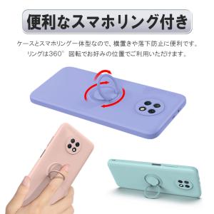 Redmi Note 9T レッドミー ノート...の詳細画像5