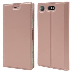 Xperia XZ1 Compact SO-0...の詳細画像5