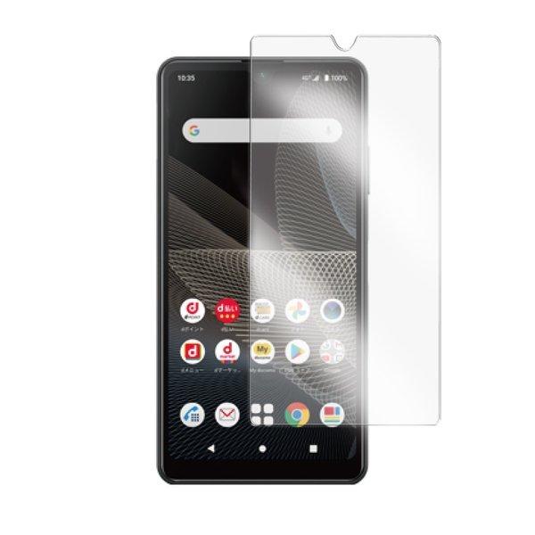 Xperia Ace II / III ガラスフィルム 保護フィルム 耐指紋 撥油性 表面硬度 9H...