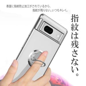 Google Pixel 7 / 7 Pro ...の詳細画像1