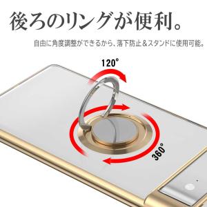 Google Pixel 7 / 7 Pro ...の詳細画像3