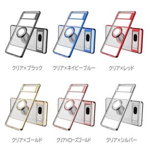 Google Pixel 7 / 7 Pro ...の詳細画像4
